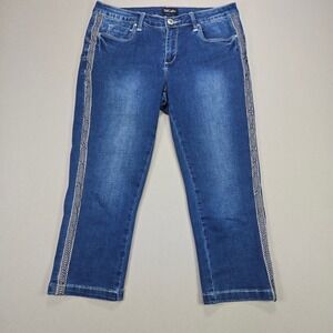 SUKO Jeans‎ Women's Blue Denim Cropped Capri Pants with Side Stripe Size 6